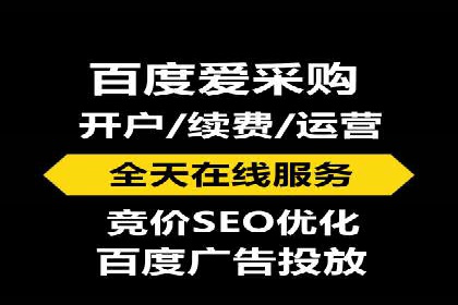 信息流广告优化策略全解析